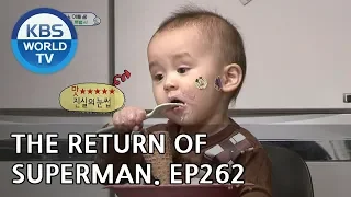 The Return of Superman | 슈퍼맨이 돌아왔다 - Ep.262: I Learned Love from You[ENG/2019.02.03]