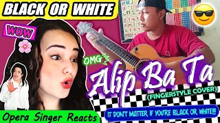 Opera Singer Reacts to Alip Ba Ta - Black or White - Michael Jackson [Fingerstyle Guitar Cover]