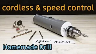 Homemade cordless rotary dremel tool/electric grinder(Adjustable speed) - diy制作12V锂电可调速手钻电磨