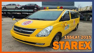 [중고차 수출 부시맨] STAREX 15SEAT YELLOW KMJWA37KBFU 713255