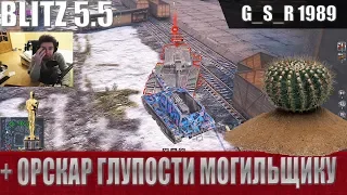 WoT Blitz - Кактус рвет рандом. Sturer Emil уничтожает Химмельсдорф  - World of Tanks Blitz (WoTB)