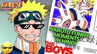 Naruto funny moments in hindi || Naruto season 1 new episode in hindi | sony yay Naruto#narutomemes