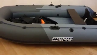 Первое впечатление о лодке Boatsman 320. Почему купили именно ее?