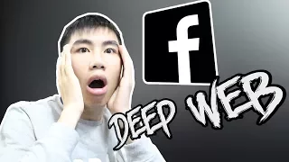 THỬ TRUY CẬP FACEBOOK DEEP WEB!!(CẢNH BÁO: KHÔNG THỬ DƯỚI MỌI HÌNH THỨC!)