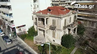 Βίλα Σιάγα: Το περίφημο αρχοντικό στη συνοικία των "Εξοχών"