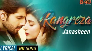 Rangreza : Atif Aslam ( Full Song ) | Geet mp3 | Guri | Lover Movies Song | Rangreza lyrics