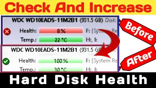 How to increase hard disk health || Hard disk health repair || How to check hard disk health