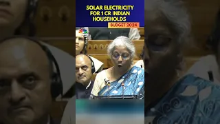 Budget 2024 | FM Nirmala Sitharaman | Solar Rooftops For 1 Cr Indian Households | N18S | CNBC TV18