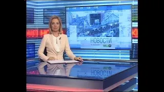 Новости Новосибирска на канале "НСК 49" // Эфир 13.01.20