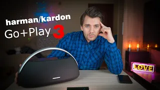 Harman/kardon Go+play 3 | Обзор | Отзыв | ЗВУК который ты чувствуешь!