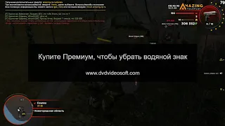 Gta Criminal Russia 0 3 7 2020 11 16   00 46 05 05 DVR cut cut