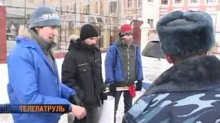 Пикет ЛДПР возле Генерального консульства Японии