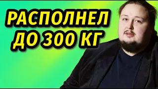 ⚡️Снова поправился: Как сейчас выглядит внебрачный сын Никаса Сафронова Лука Затравкин личная жизнь