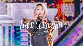 사랑을 했다(LOVE SCENARIO)-BOBBY 바비 fancam iKON 아이콘 : 230923 IDOLRADIO 서울월드컵경기장