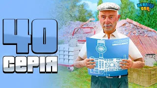 ШЛЯХ БОМЖА НА UKRAINE GTA #40 😱 КРАФЧУ НОВИЙ СКІН!