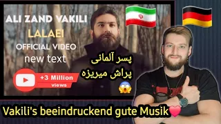 🇮🇷علی زندوکیلی لالایی🇮🇷 Ali Zandevakili- Lalaei😱 My first amazing Reaction 😎 "with Subtitles"
