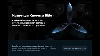 Александр Кудь - основатель компании Simcord и Bitbon System