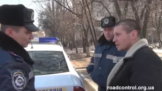 ГАИ Херсона просят помощи!!!