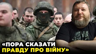 🔺ДИКИЙ: РОСІЯНИ ПРУТЬ МАЙЖЕ ВСЮДИ, Трамп прийде грати на Путіна, Значення Донецького аеропорту