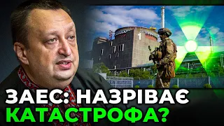 ☢️ ПУТІН ГОТУЄ ТЕРАКТ НА ЗАЕС: Окупанти відходять на безпечну відстань? / ЯГУН