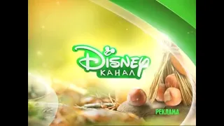 Disney channel russia history 2014-2022