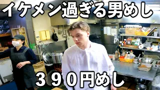 【東京】朝６時に働く男達を腹パンにする弁当屋【１キロ弁当】