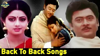 KRISHNAM RAJU EVERGREEN MOVIE TRISULAM VIDEO SONGS JUKEBOX | SRIDEVI, RADHIKA, JAYASUDHA