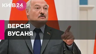 Підрив літака А-50 у Білорусі: Лукашенко озвучив свою версію, як і звідки готувався напад