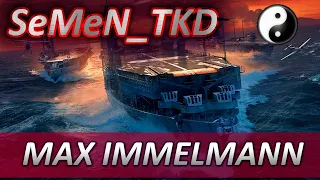 ✅СТРИМ ОБЗОР MAX IMMELMANN 🦅 WORLD OF WARSHIPS 🎁 РОЗЫГРЫШ