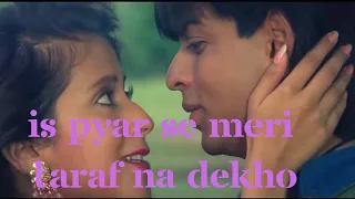 Is Pyar Se Meri Taraf Na Dekho | Shah Rukh khan | Urmila | Kumar Sanu | Alka Yagnik | Chamatkar |90s