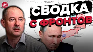 🔥🔥 Оперативная обстановка от ЖДАНОВА за день @OlegZhdanov