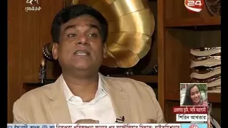 akij jute city SK  Nasir Uddin Interview on Channel24