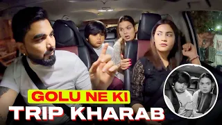 GOLU NE KI TRIP KHARAB | Family Fitness