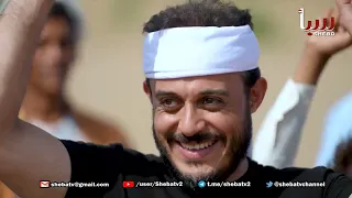 مسلسل حارس البحر  الحلقة 1 HD | فتحية ابراهيم -عبدالله السخي-ابراهيم الزبلي-محمد الرداعي | قناة سبأ