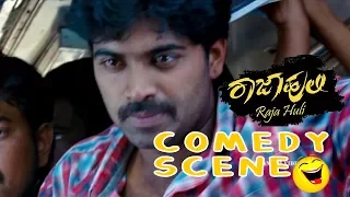 Kannada Comedy Scenes | Chikkanna Super Comedy Scenes with Rajahuli | Rajahuli Kannada Movie