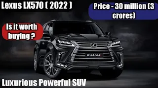 2022 lexus lx khann | Luxurious Powerful SUV | 2022 lexus lx570 | 2022 lexus lx | lexus