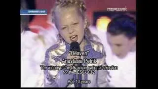 Anastasia Petrik   Ukraine NS for JESC 2012, Winner Ukrainian contest, song HEAVEN