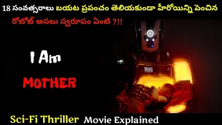 రోబో మమ్మీ  | Hollywood SCI-FI Movies Explained In Telugu | Filmy Overload