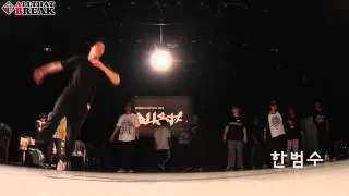 House 예선 - Group B,C / Dongbang Battle Vol.12 / Allthatbreak.com