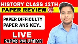 CBSE Term 1 History Answer key 2021 | Class 12 History Paper Solution 2021 | CBSE Term 1 Exam