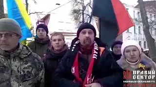 Проросійський шабаш не відбувся