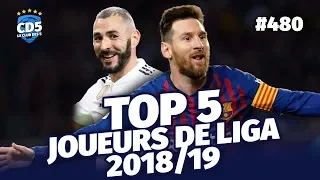 Top 5 des meilleurs joueurs de Liga 2018/19 - Replay #480 - #CD5