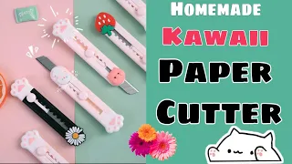 DIY Paper Knife at home | Cardboard & Paper Cutter | DIY Cutter | Homemade Paper Cutter