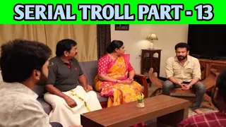 தமிழும் சரஸ்வதியும் Serial Troll | 21st Feb 2023 | Tamil Serial Promo | Sun Tv | Zee Tamizh