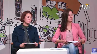 김병삼목사님 - 어떤 배우자를 만나야 할까?