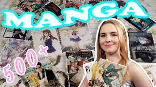 2020 MANGA COLLECTION ROOM TOUR | 500+ VOLUMES