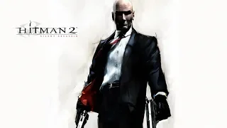 Hitman 2: Silent Assassin Стрим #1 Прохождение, миссии 1-10 Эксперт