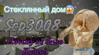 🤍Почему так долго не было? 🤍Я НЕ ОДНА?! 🤍Katrin_rbx🤍