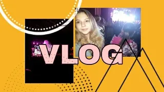 VLOG: 1 СЕНТЯБРЯ / НА КОНЦЕРТЕ ВРЕМЯ И СТЕКЛО