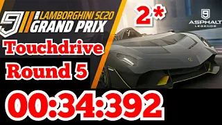 Asphalt 9 [Touchdrive] 00:34:392 | Round 5 | Lamborghini SC20 GRAND PRIX | 2 Star